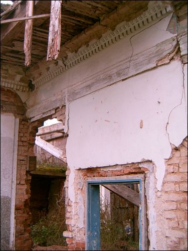  - Усадебно-парковый ансамбль Радзивиллов. Внутреннее 'убранство'