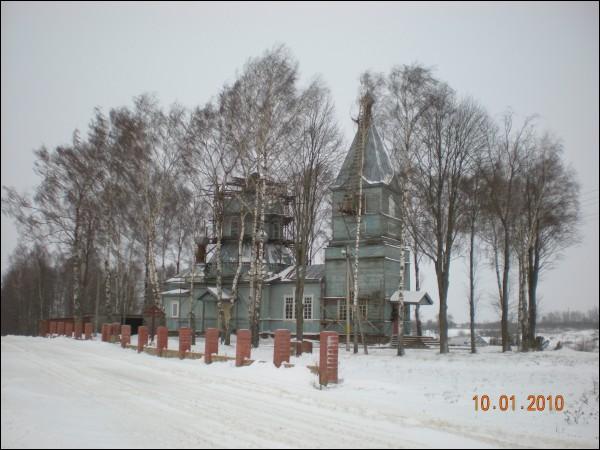 Chuda&#365;cy Orthodox church of the Birth of the Virgin