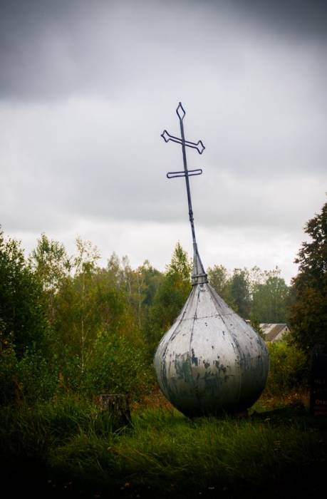 Chudaŭcy. Orthodox church of the Birth of the Virgin