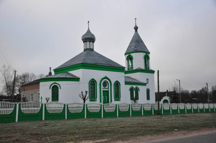  - Царква Святога Мікалая. Бакавы фасад