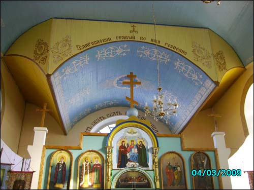 Bienica |  Cerkiew Opieki Matki Boskiej. Wnętrze, fragment