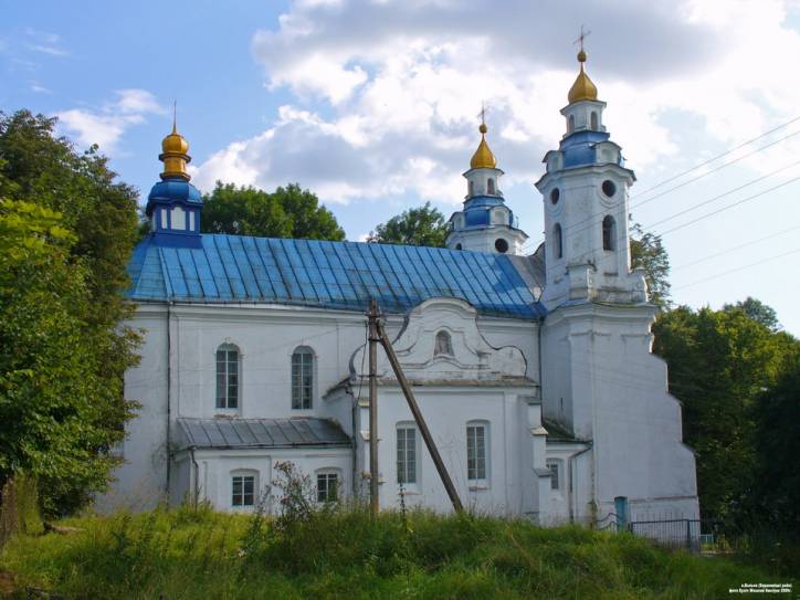  - Царква Святой Тройцы. Вольно. Троицкая церковь.
