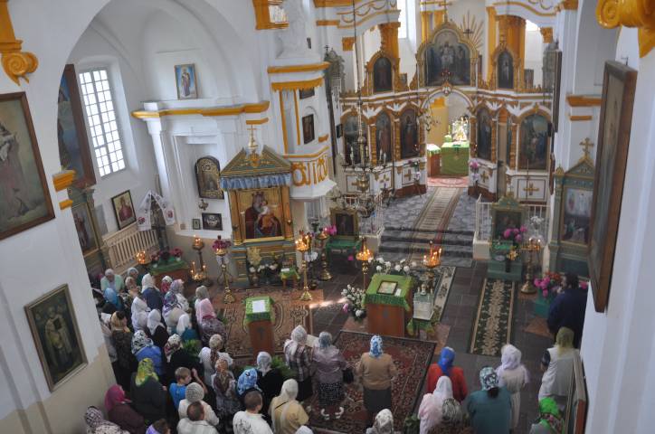  - Царква Святой Тройцы. 