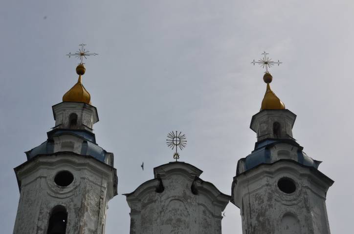  - Царква Святой Тройцы. 