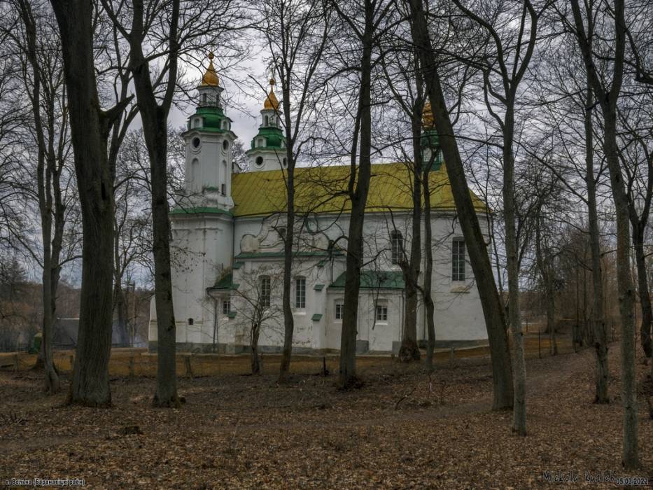  - Царква Святой Тройцы. 