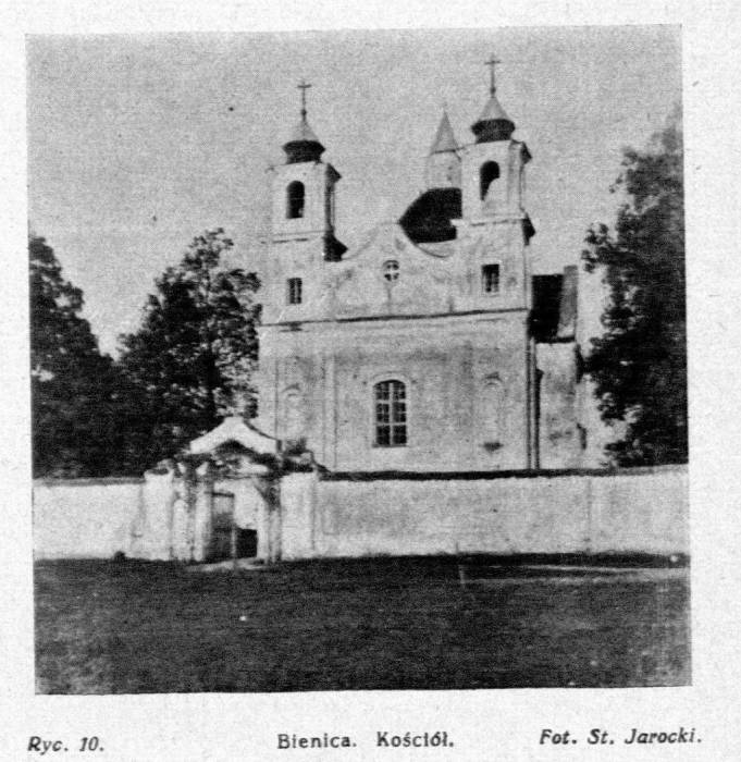  - Catholic church of the Holy Trinity. 