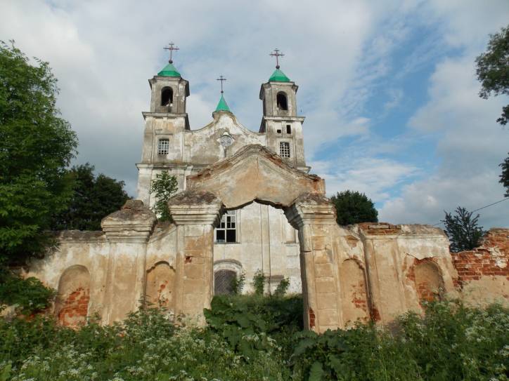  - Catholic church of the Holy Trinity. 