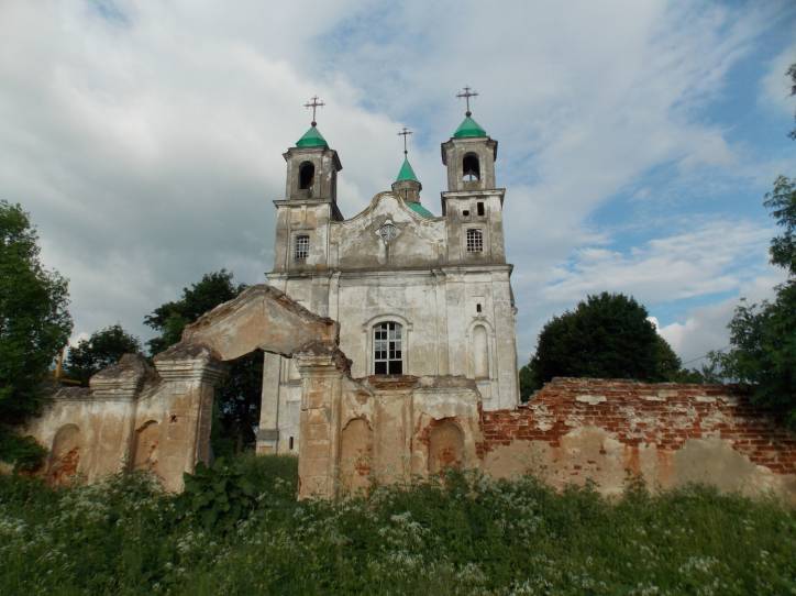  - Catholic church of the Holy Trinity. 