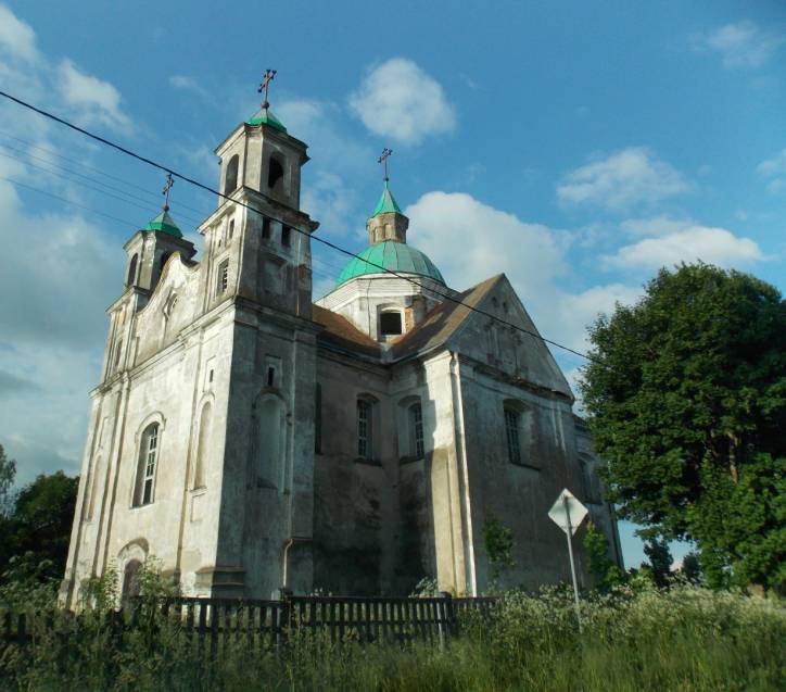  - Catholic church of the Holy Trinity. 