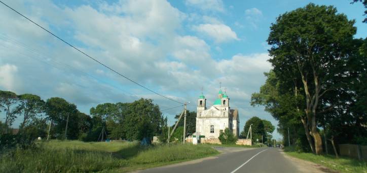  - Catholic church of the Holy Trinity. 