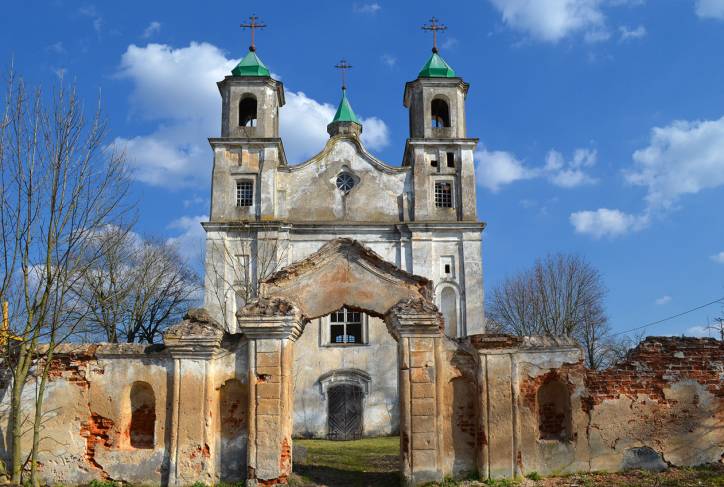  - Catholic church of the Holy Trinity. 