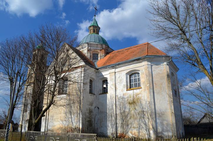  - Catholic church of the Holy Trinity. 