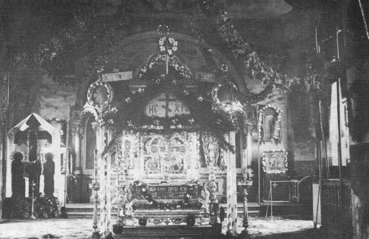 Gródek |  Cerkiew Św. Trójcy. 