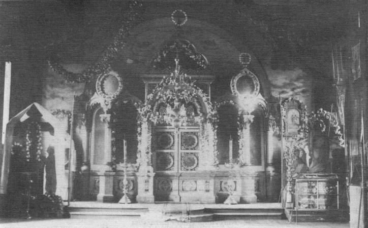 Gródek |  Cerkiew Św. Trójcy. 