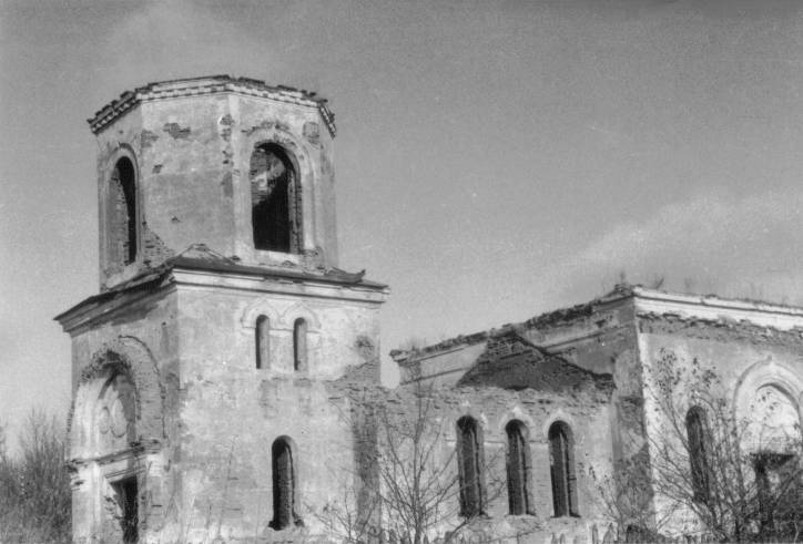 Gródek |  Cerkiew Św. Trójcy. 