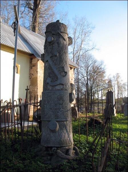  - Кладбище старое католическое. Часовня. Могілкі старыя (17.04.2010)