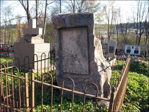  - Кладбище старое католическое. Часовня. Могілкі старыя (17.04.2010)