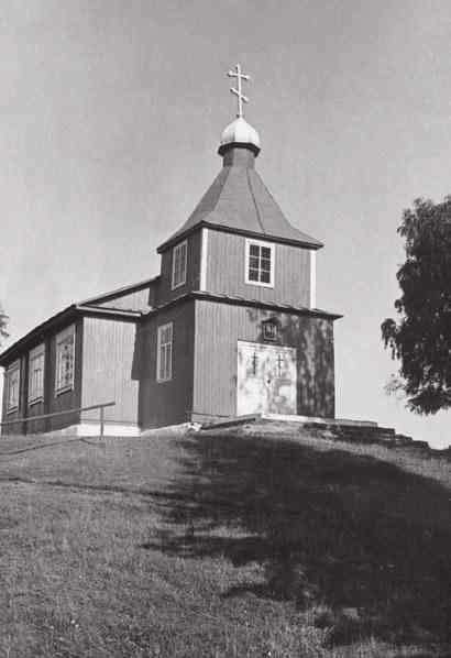 Radaškovičy. Orthodox church of St. Elijah