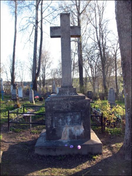 Radaškovičy. cemetery Soldierly