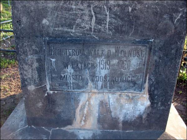 Radaškovičy. cemetery Soldierly