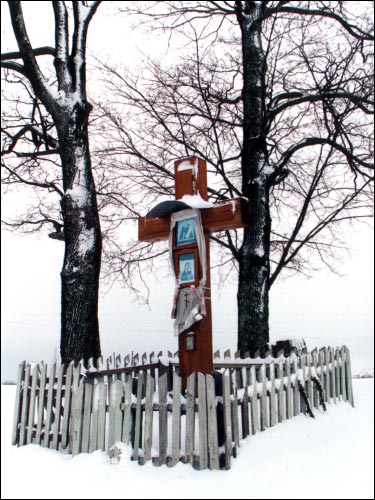  -  Maksim Bahdanovič Museum. 