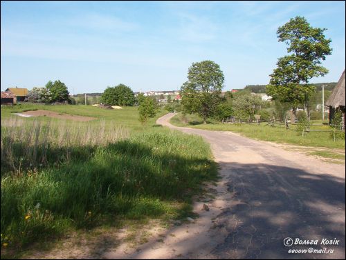  -  Maksim Bahdanovič Museum. 
