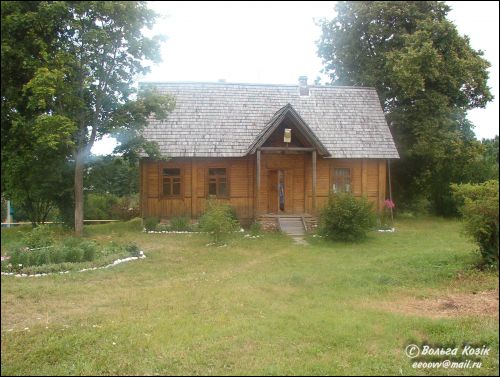  -  Maksim Bahdanovič Museum. 