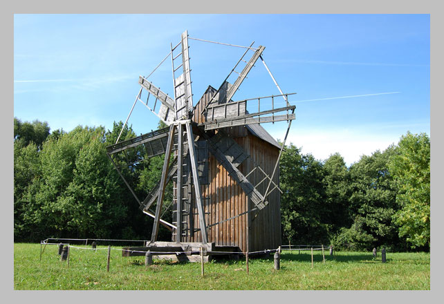  -  «Lakes» sector. 