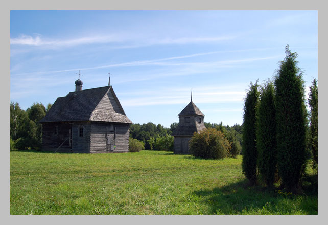  -  «Lakes» sector. 