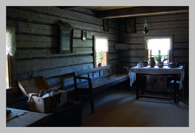 Stročyca (Aziarco).  «Central Belarus» sector