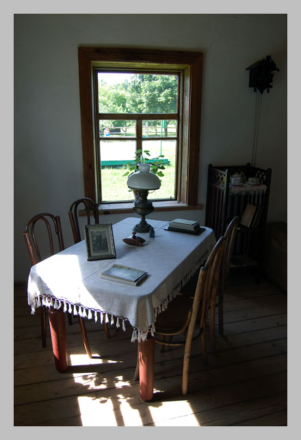 Stročyca (Aziarco).  «Central Belarus» sector