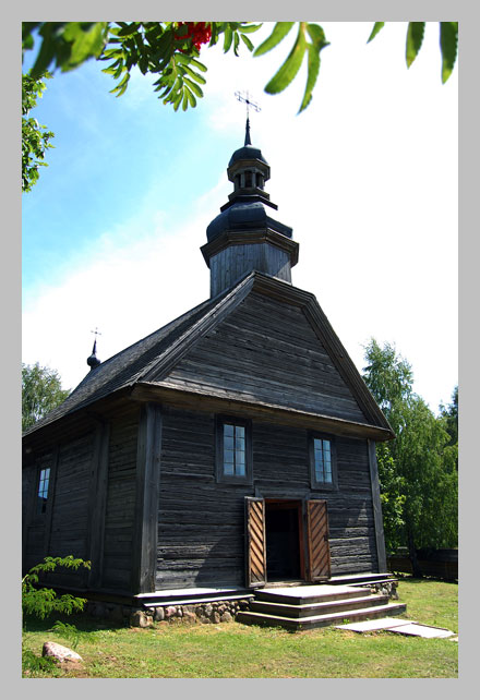 Stročyca (Aziarco).  «Central Belarus» sector