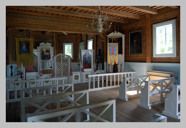 Stročyca (Aziarco).  «Central Belarus» sector