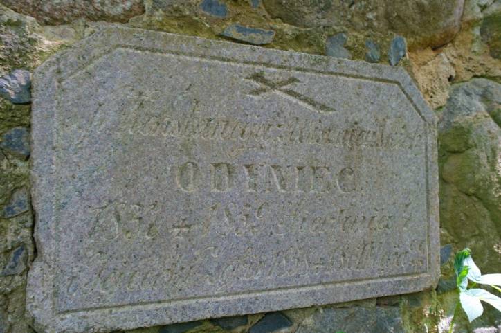  - Капліца-пахавальня Вішнеўскіх. Konstancya Odyniec (1837-1859), jej corka Zofia (1858-1861)