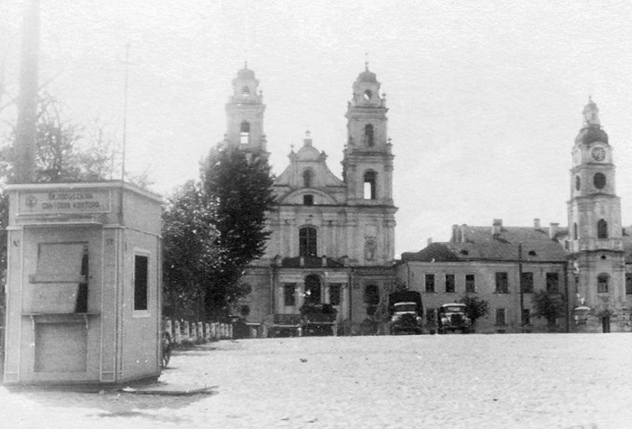  - Catholic church of Name of the Blessed Virgin Mary. 