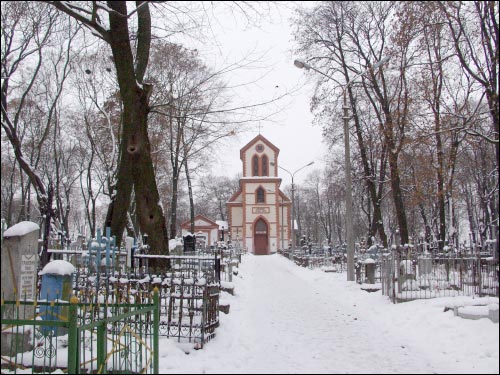 Minsk. Catholic church of the Exaltation of the Holy Cross
