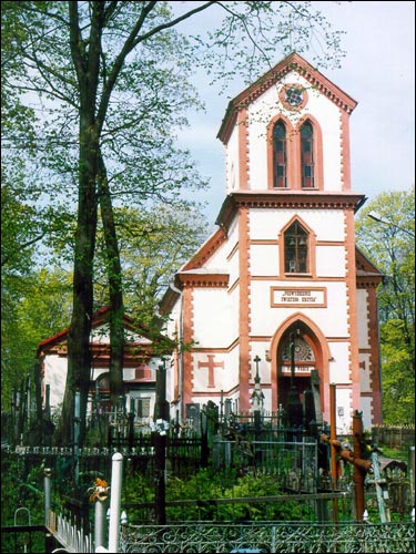 Mińsk |  Kościół Podwyższenia Krzyża Świętego (kalwaryjski). Kościół, maj 2002 r