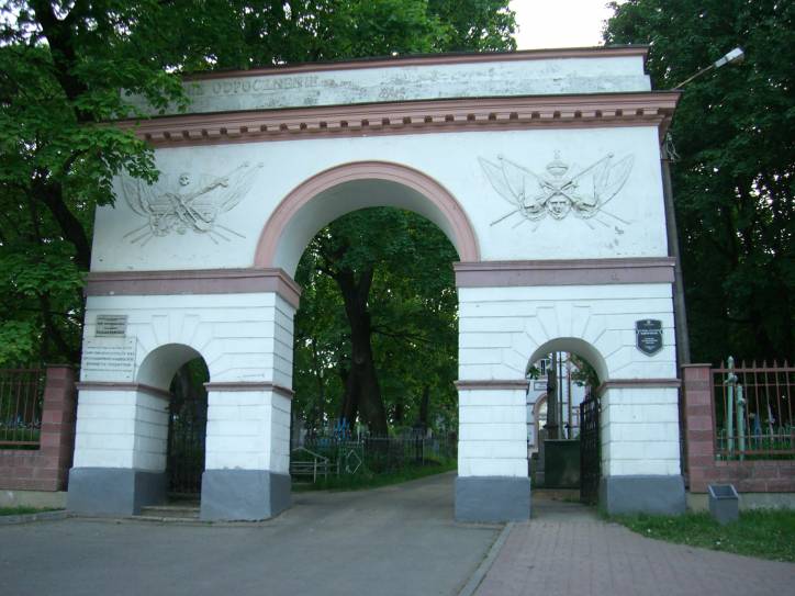  - Kościół Podwyższenia Krzyża Świętego (kalwaryjski). 