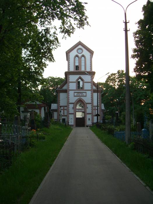  - Kościół Podwyższenia Krzyża Świętego (kalwaryjski). 