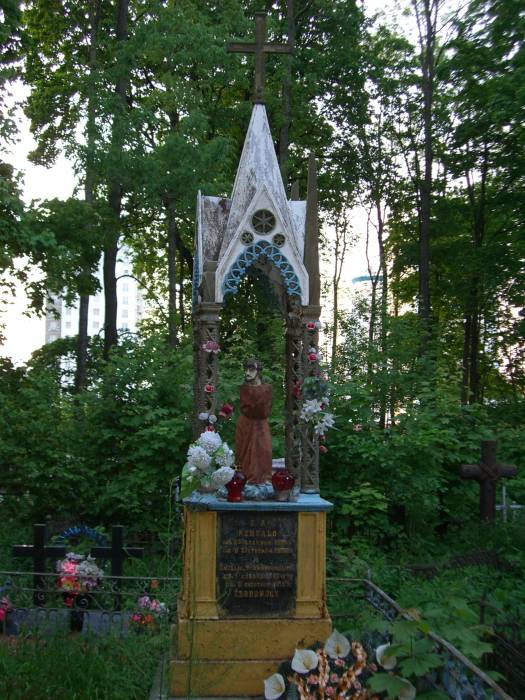  - Kościół Podwyższenia Krzyża Świętego (kalwaryjski). 