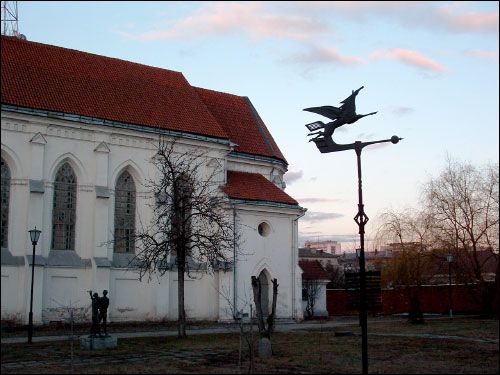  - Catholic church of the Holy Trinity (St. Roh). 