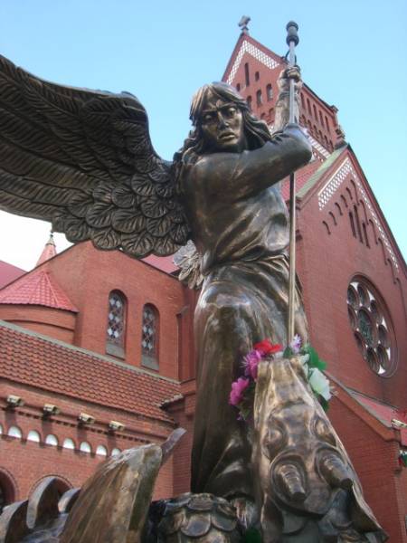 Мінск (Менск) |  Касцёл Святых Сымона й Алены. 