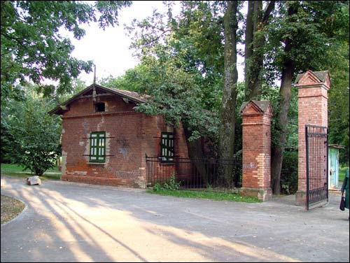 Minsk. Manor of Lubanski