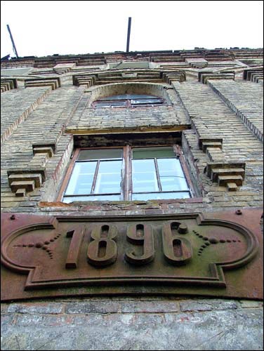 Minsk. Manor of Lubanski