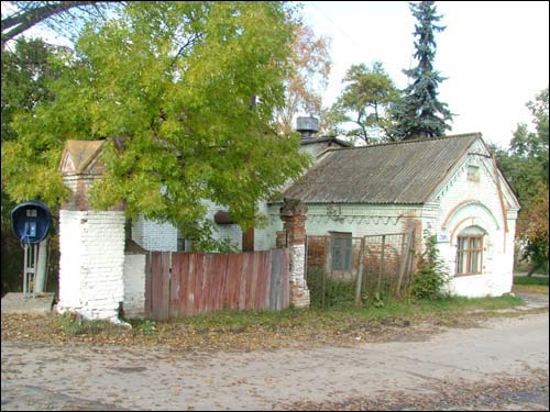 Minsk. Manor of Lubanski