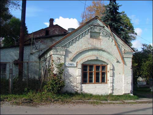Minsk. Manor of Lubanski