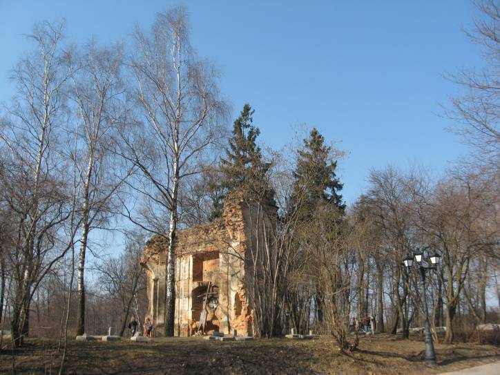 Minsk. Manor of Lubanski
