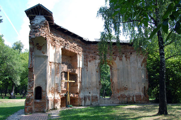 Minsk. Manor of Lubanski
