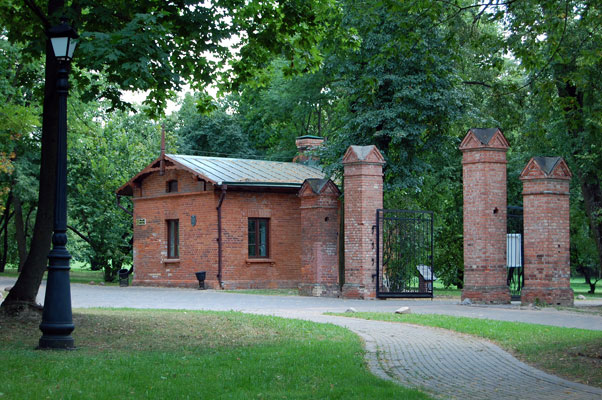 Minsk. Manor of Lubanski