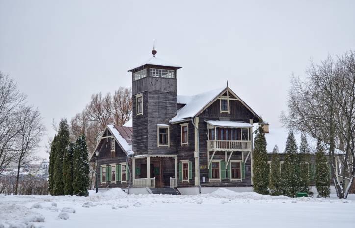 Minsk. Manor of Lubanski